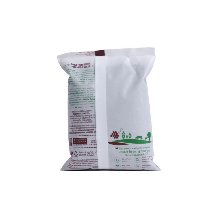 Siddhagiri's Satvyk Urad Whole - 500 gm