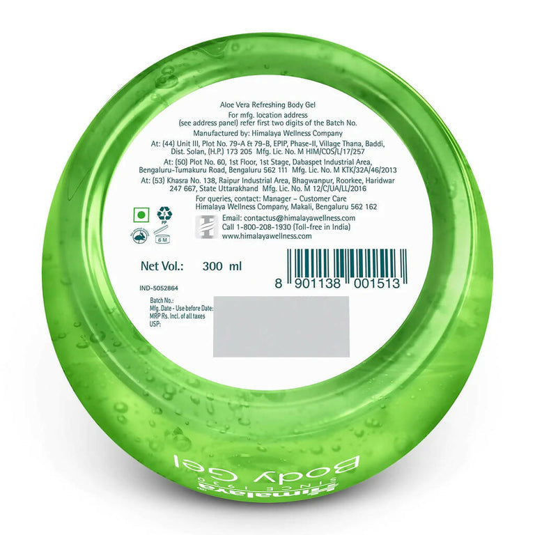 Himalaya Herbals Aloe Vera Refreshing Body Gel - 300 ml