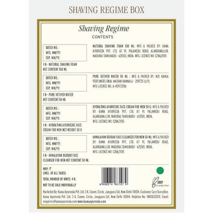 Kama Ayurveda Shaving Regime