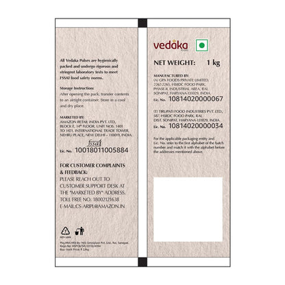 Vedaka Premium Chitra Rajma - 1 kg
