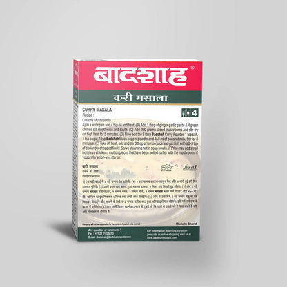 Badshah Masala Curry Masala Powder - 100 gm