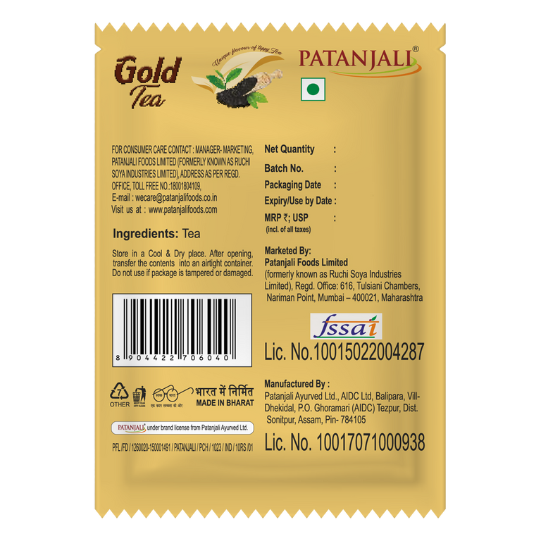 Patanjali Gold Tea - (MT) - 19 gm - Pack of 10