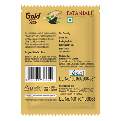 Patanjali Gold Tea - (MT) - 19 gm - Pack of 10