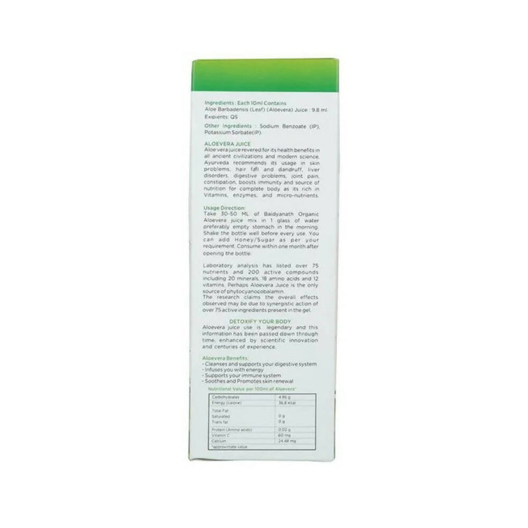 Baidyanath Jhansi Aloevera Juice - 1 L