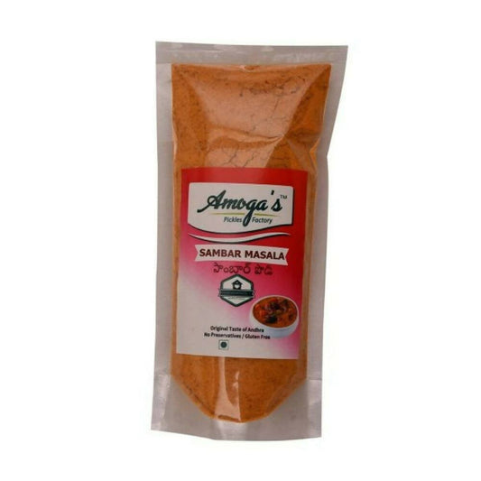 Amoga's Pickles Factory Sambar Powder - 250 gm
