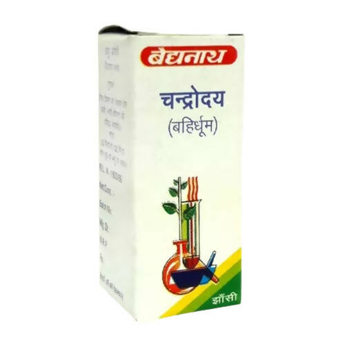 Baidyanath Jhansi Chandrodaya (Bahir-Dhoom) - 2.5 gm