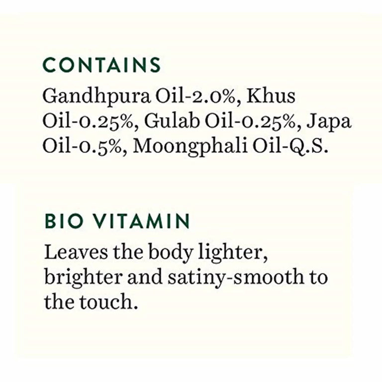 Biotique Bio Vitamin Therapeutic Body Massage Oil - 200 Ml