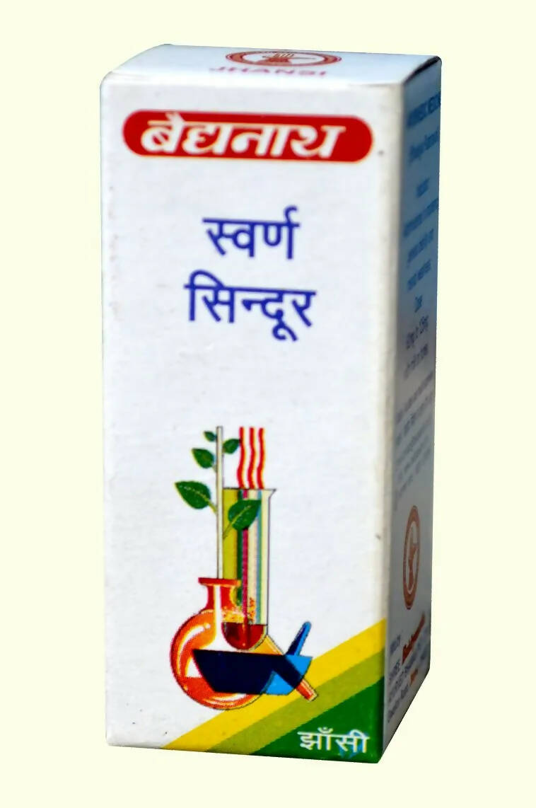 Baidyanath Jhansi Swarn Sindoor - 2.5 gm