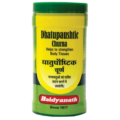 Baidyanath Dhatupaushtik Churna - 50 gm