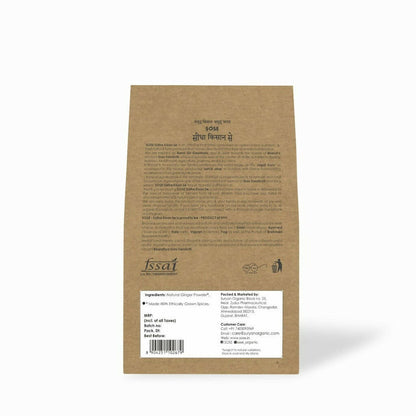 Gir Sidha Kisan Se Natural Ginger Powder (Adrak) - 100 gm - Pack of 2