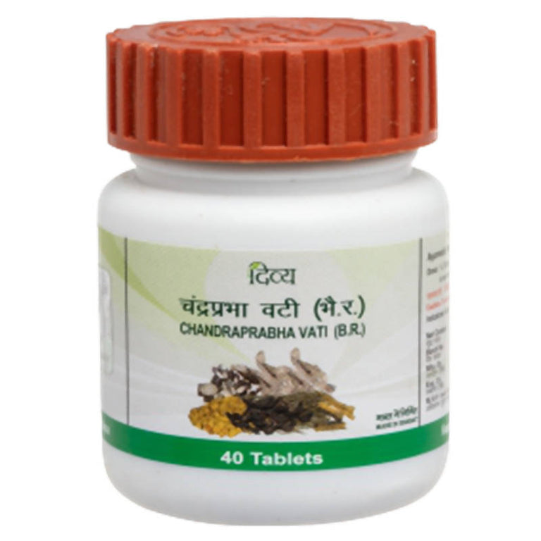 Patanjali Divya C Vati - 40 tabs - Pack of 1