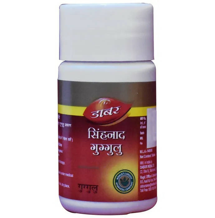 Dabur Simhanad Guggulu Tablets - 40 tabs