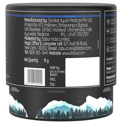 Dabur Himalayan Sj Powder - 15 gm