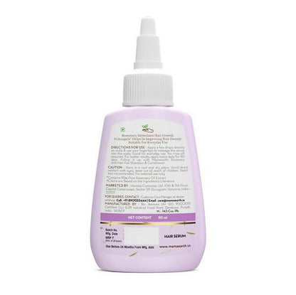 Mamaearth Rosemary Hair Growth Scalp Serum with 95% Pure Rosemary Oil - 50 ml