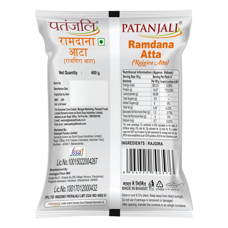 Patanjali Rajgira Atta (Ramdana Atta) - 400 gm