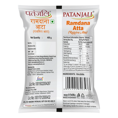 Patanjali Rajgira Atta (Ramdana Atta) - 400 gm