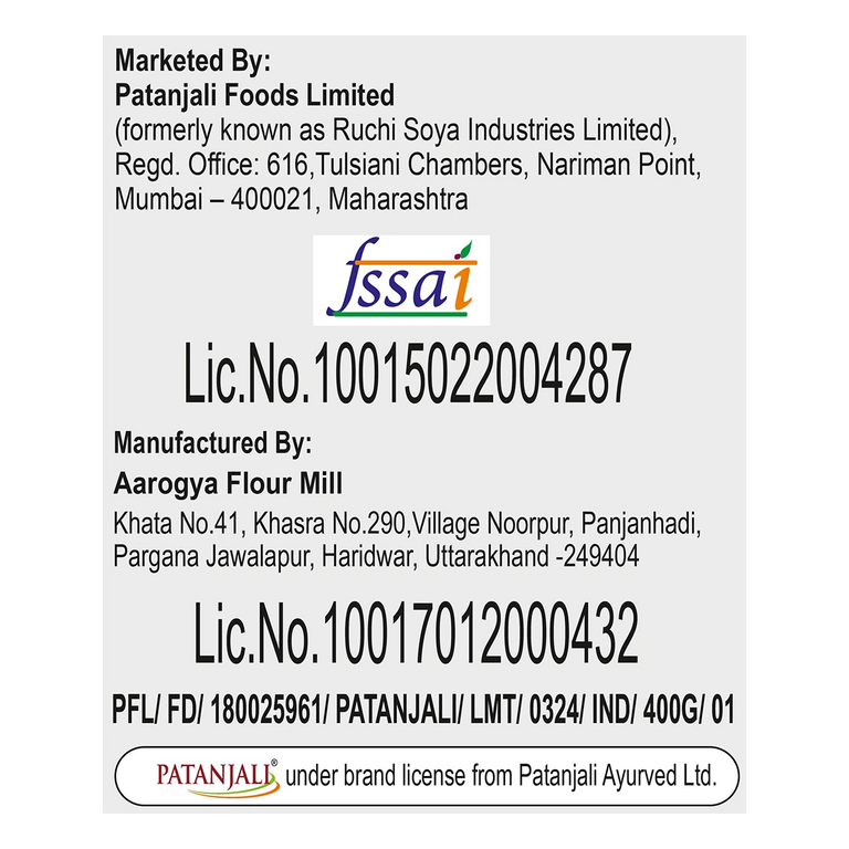 Patanjali Rajgira Atta (Ramdana Atta) - 400 gm