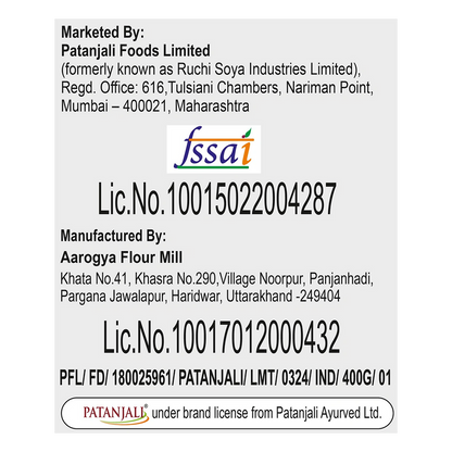 Patanjali Rajgira Atta (Ramdana Atta) - 400 gm