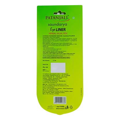 Patanjali Saundarya Eye Liner Pen - 1.2 ml