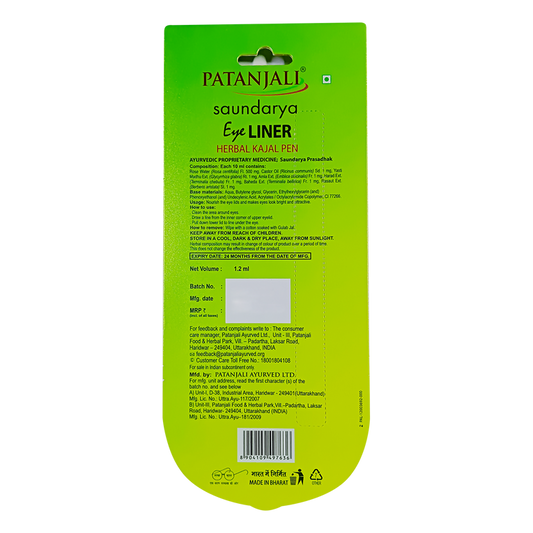 Patanjali Saundarya Eye Liner Pen - 1.2 ml