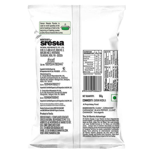 24 Mantra Organic Garam Masala - 50 gm