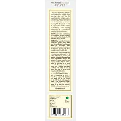 Kama Ayurveda Neem Tulsi Tea Tree Body Scrub 200gm - 200 gm