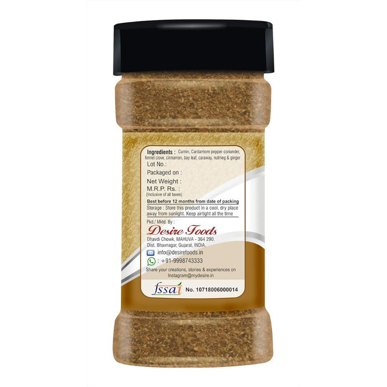 Desire Punjabi Garam Masala Powder - 200 gm
