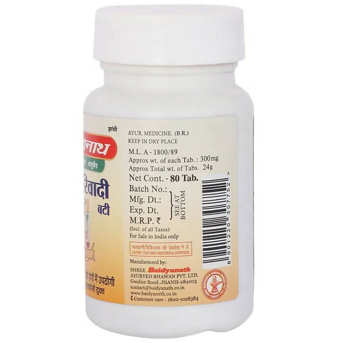Baidyanath Jhansi Sariwadi Bati - 80 tabs
