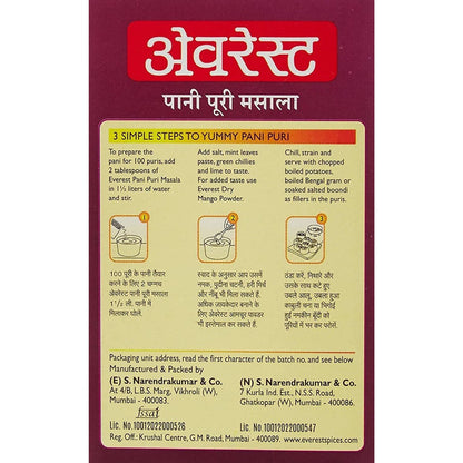 Everest Pani Puri Masala Powder - 50 Gm