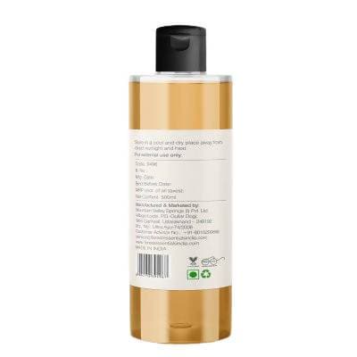 Forest Essentials Organic Cold Pressed Virgin Oil Coconut - 200 ml