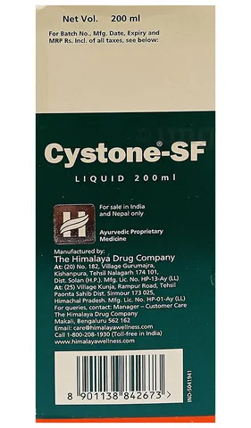Himalaya Cystone-SF Syrup - 200 ml