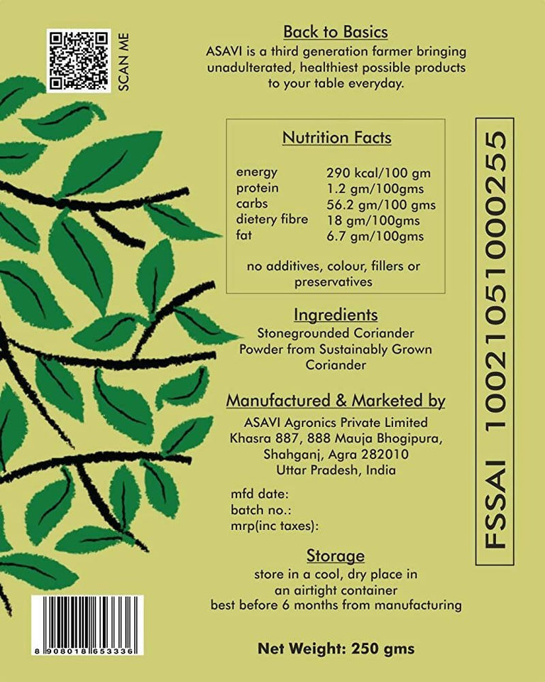 Asavi Stone Grounded Coriander Powder - 250 gm