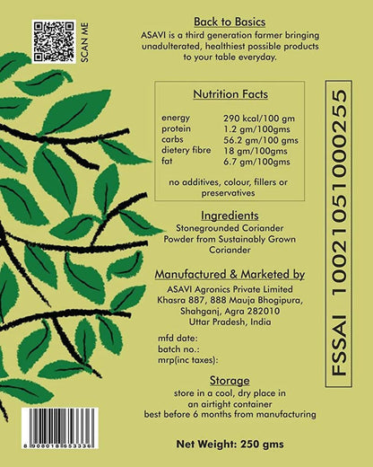 Asavi Stone Grounded Coriander Powder - 250 gm