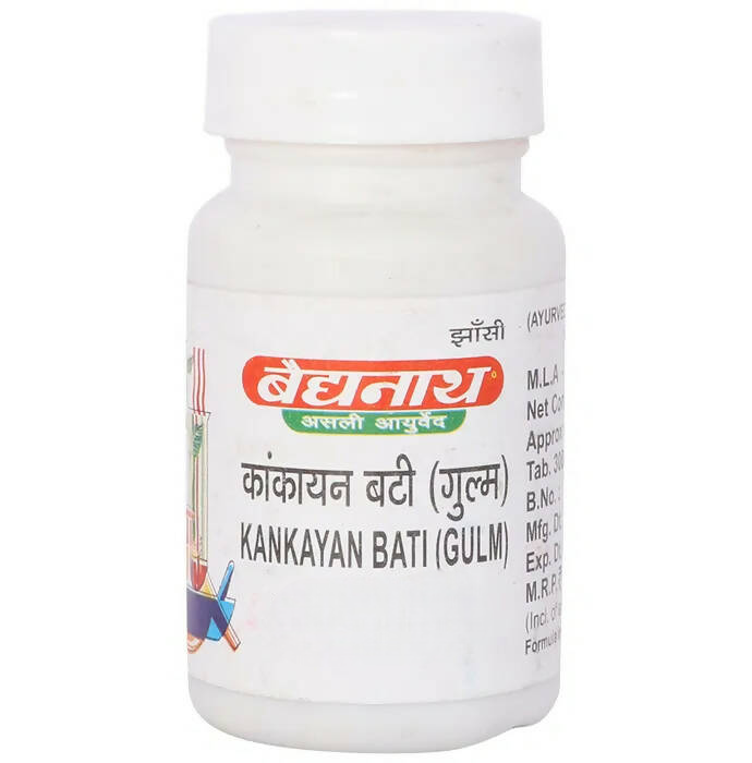 Baidyanath Jhansi Kankayan Bati (Gulm) - 40 tabs