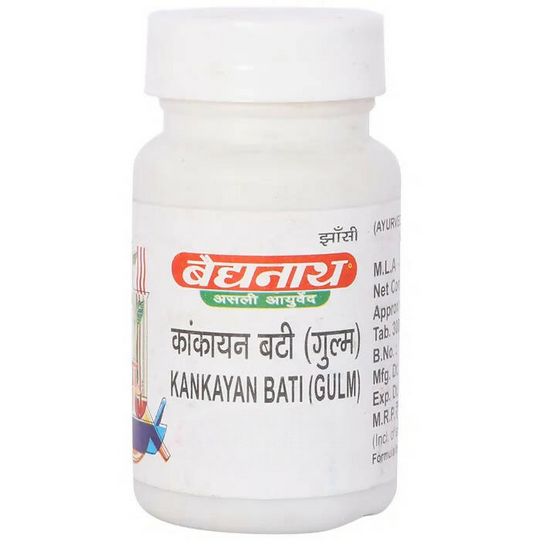 Baidyanath Jhansi Kankayan Bati (Gulm) - 40 tabs