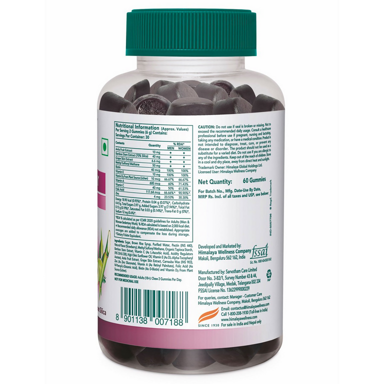 Himalaya Herbals Healthy Hair Gummies - 30 gummies
