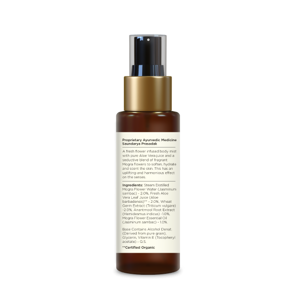 Forest Essentials Cooling Body Mist Mogra - 50 ml