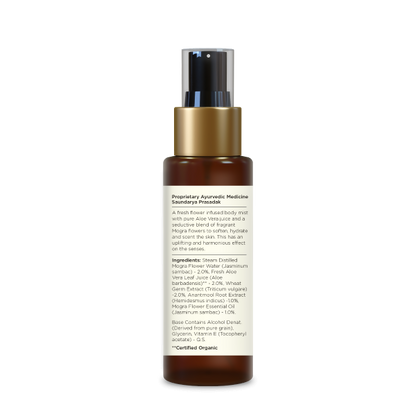 Forest Essentials Cooling Body Mist Mogra - 50 ml