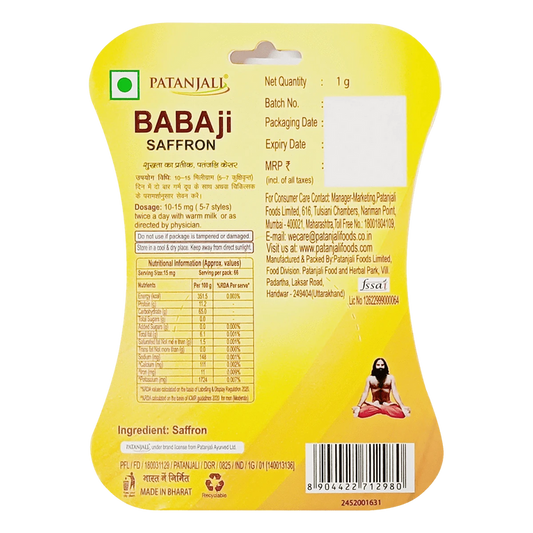 Patanjali Babaji Saffron - 1 gm