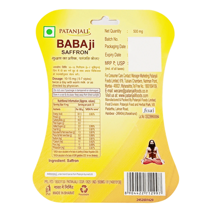 Patanjali Babaji Saffron - 1 gm