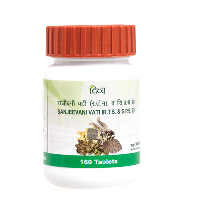 Patanjali Sanjivani Vati / Sanjeevani Vati - 80 tabs - Pack of 1