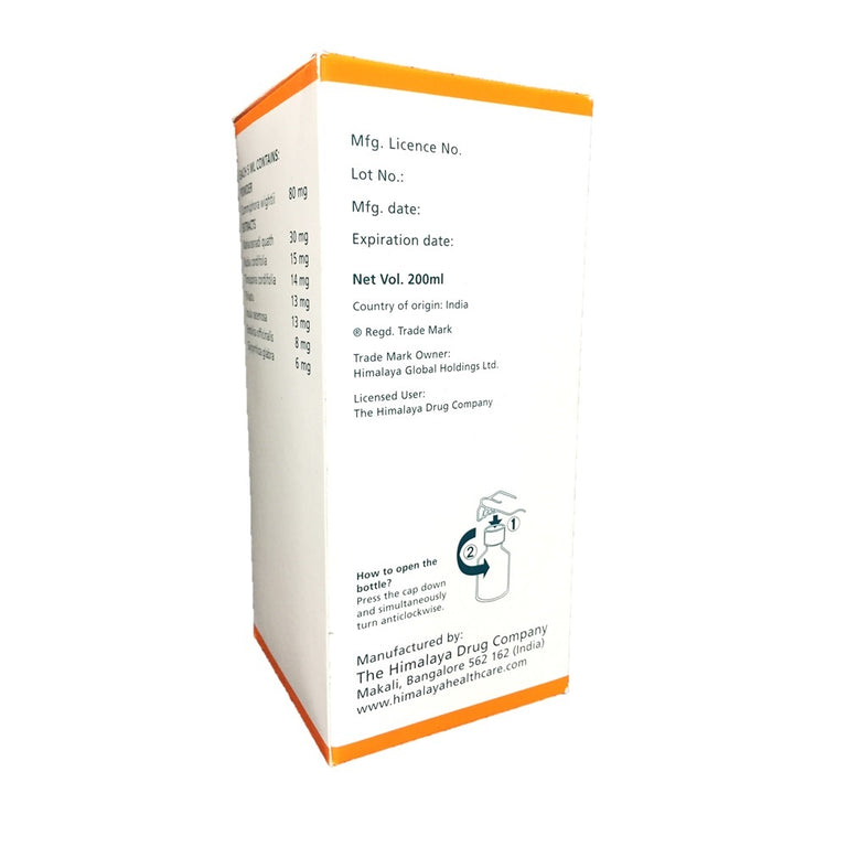 Himalaya Herbals - Septilin Syrup - 200 ml - Pack of 1