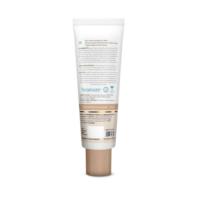Mamaearth Rice Water Tone Up Face Cream with Rice Water & Niacinamide for Glass Skin - 50 gm