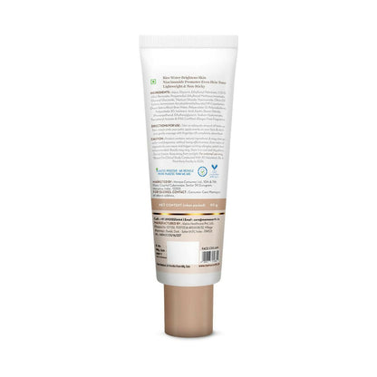 Mamaearth Rice Water Tone Up Face Cream with Rice Water & Niacinamide for Glass Skin - 50 gm