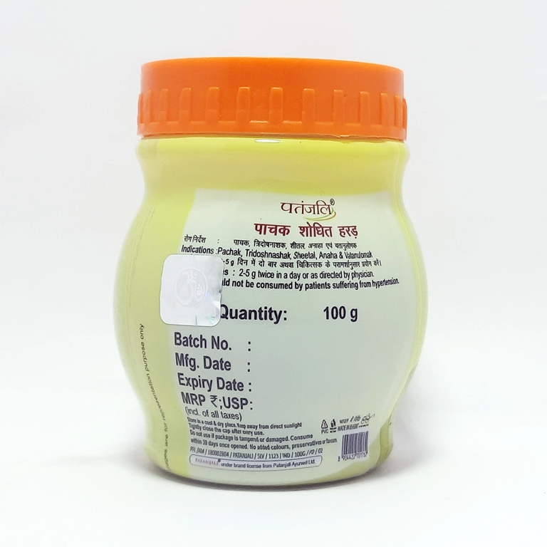 Patanjali Pachak Shodit Harad