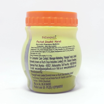 Patanjali Pachak Shodit Harad