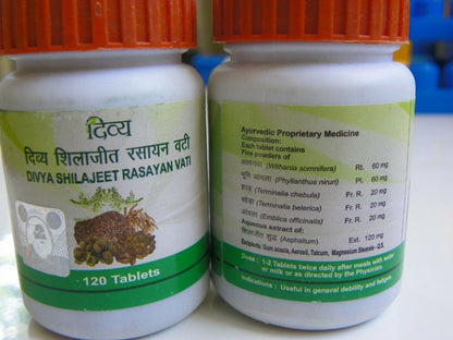 Patanjali Divya Sj Rasayan Vati - 60 tabs - Pack of 1
