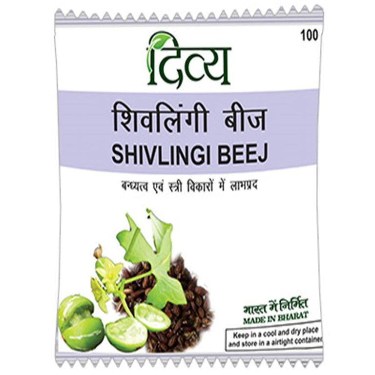 Patanjali Divya Shivlingi Beej - 100 gm - Pack of 1