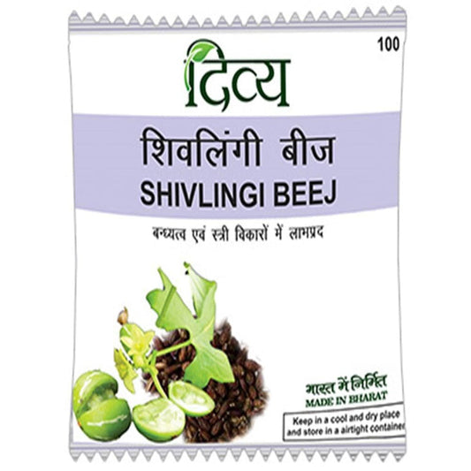 Patanjali Divya Shivlingi Beej - 100 gm - Pack of 1