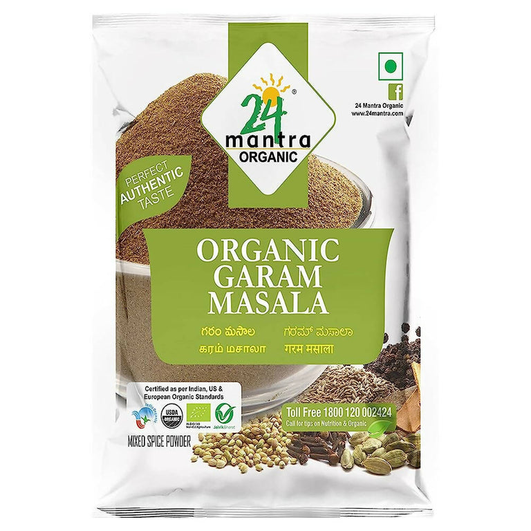 24 Mantra Organic Garam Masala - 50 gm